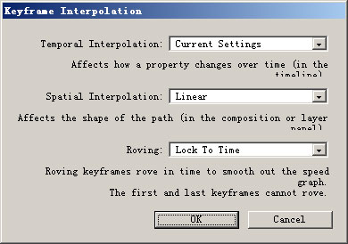 AE关键帧插值对话框
