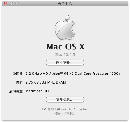 Mac_OS_X_10.6.3_AMD_4200